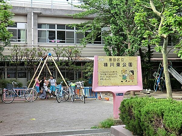 横川東公園まで約482m