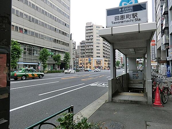 田原町駅まで約640m