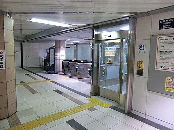 つくばエクスプレス新御徒町駅まで約373m
