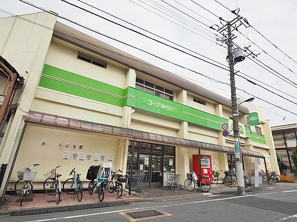 ミニコープ滝野川店まで約669m