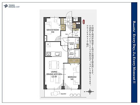通風・採光にも優れ、心地よい光と風があふれています。 贅沢といえるほどの豊かな居住性と、プライドを満たすクオリティが見事に調和した住空間。