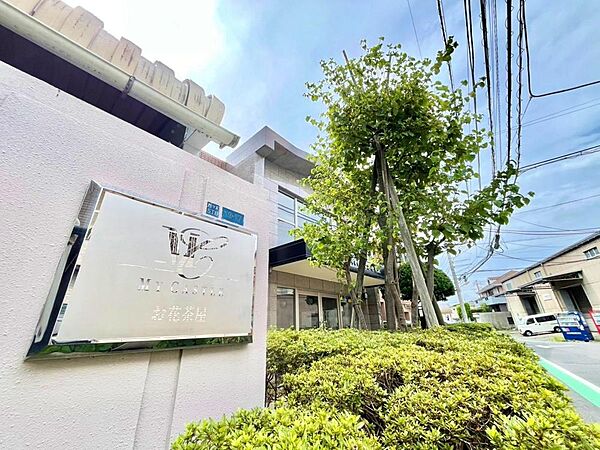 帰宅途中にショッピングやカフェを楽しんだり、利便性の良いこの地の生活は人々を魅了します。心行くままに季節の流れを感じ、ゆったりとした一時を。時間の流れを取戻し、休日はスローライフを。