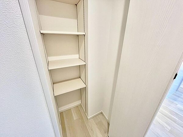収納