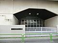 台東区立　平成...