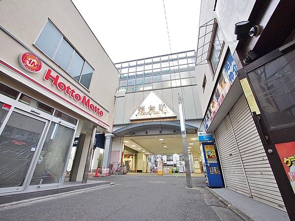 桜台駅まで約1009m