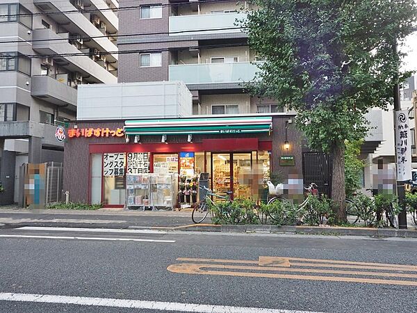 まいばすけっと千石3丁目店まで約794m