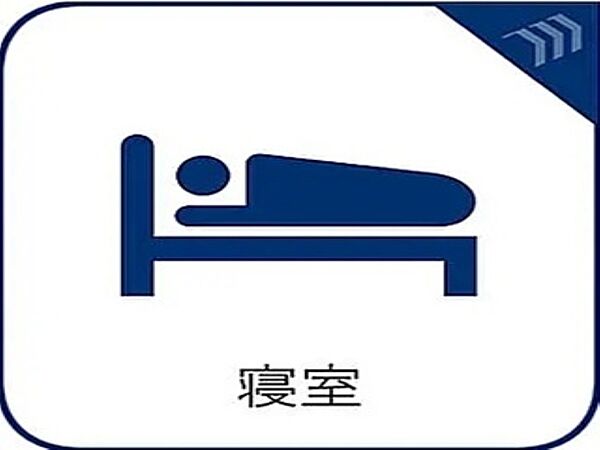 生活感を感じない空間では落ち着く事はできません。絶妙な雰囲気、配色、素材感を意識してコーディネート。