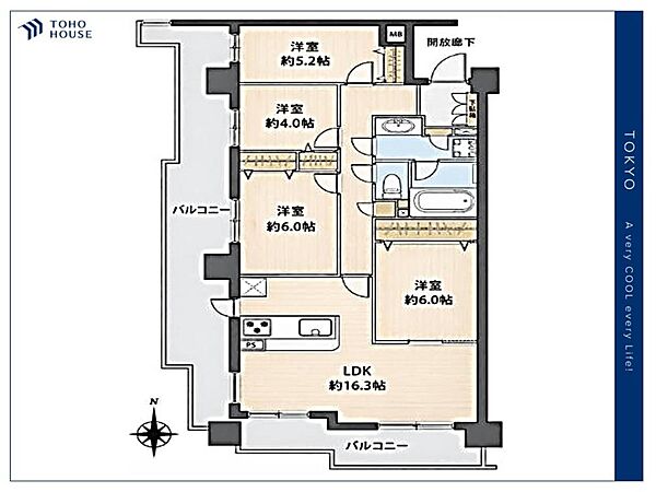 間取り：313004936459