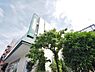 周辺：マルエツ新江古田駅前店まで約669m