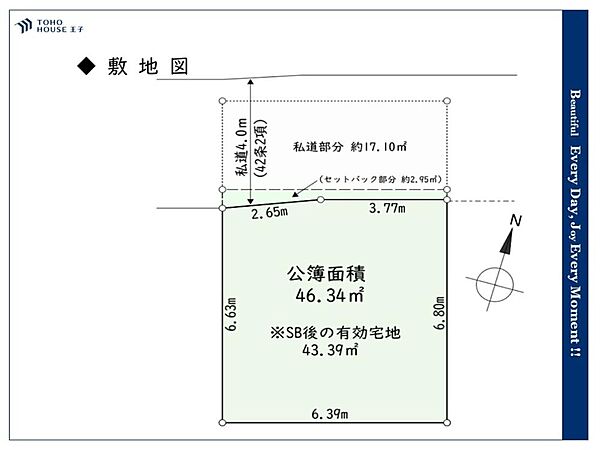 区画図：313004942028