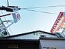 周辺：新大久保まで約640m