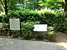 周辺：春の風公園まで約369m