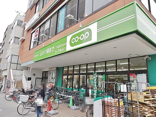コープ板橋駅前店まで約483m