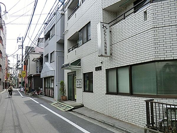 ねもと小児科医院まで約446m