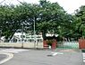 周辺：聖学院小学校まで約546m