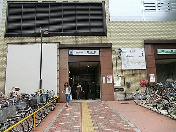 菊川駅まで約1134m