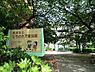 周辺：とちのき児童遊園まで約288m