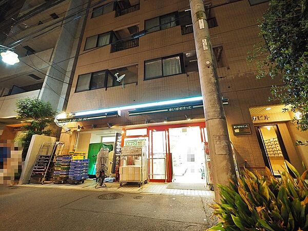 まいばすけっと新宿原町3丁目店まで約678m