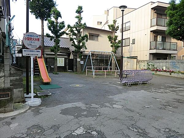 桝箕児童遊園まで約507m