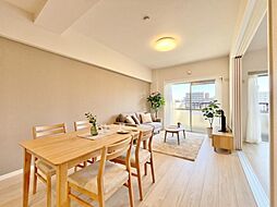 菊川グリーンハイツ