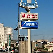 広島県福山市野上町1丁目10-20（賃貸アパート1LDK・2階・41.42㎡） その30