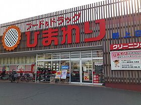 広島県福山市光南町1丁目1番28（賃貸マンション1R・5階・31.46㎡） その19