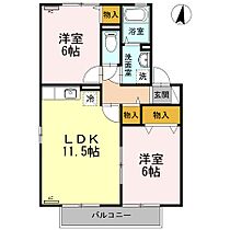 間取り：234029541556