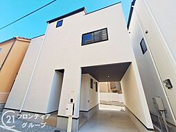 兵庫県神戸市兵庫区荒田町３丁目