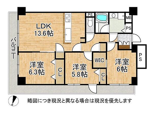 間取り：328000576979