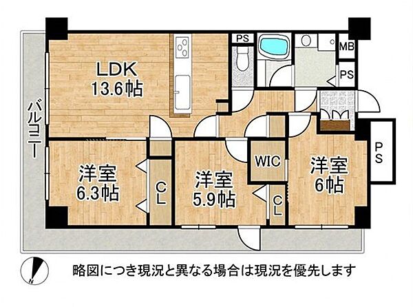 間取り：328000673293