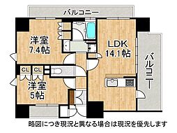 ワコーレ神戸トアプレミアム　中古マンション