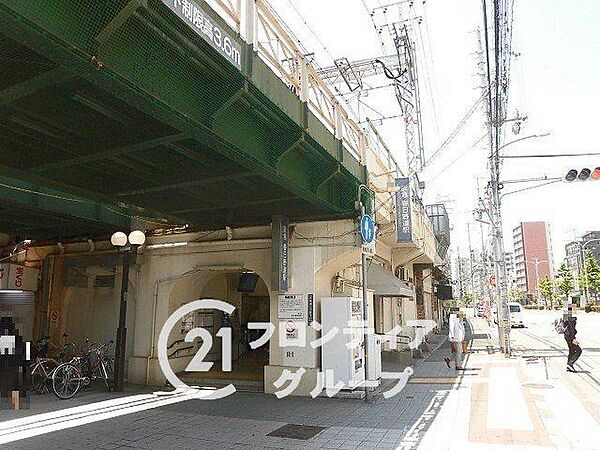 春日野道駅(阪急 神戸本線) 徒歩6分。 480m