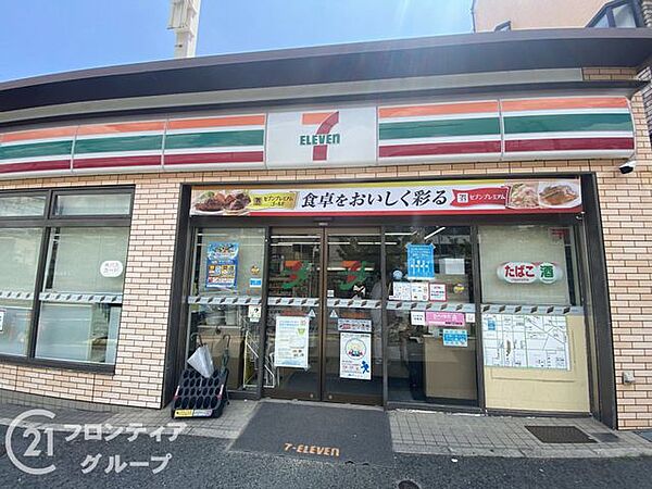 セブンイレブン神戸灘楠丘町6丁目店 徒歩12分。 940m