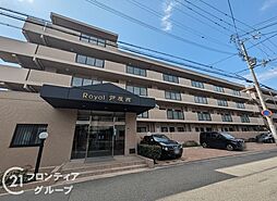 ロワイヤル芦屋西　中古マンション