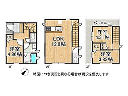 兵庫県神戸市灘区篠原本町１丁目