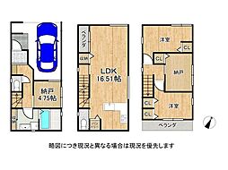 兵庫県神戸市灘区灘南通５丁目