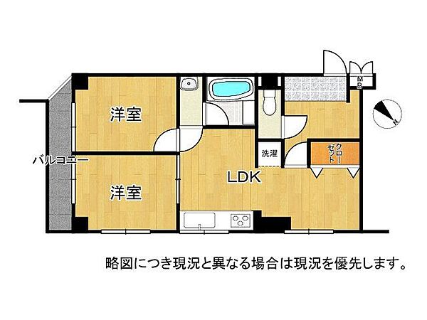 間取り：328000473981