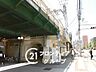 周辺：春日野道駅(阪急 神戸本線) 徒歩11分。 840m