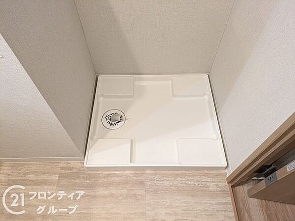 家賃とローンの支払い比較相談も随時受付中！