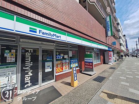 ファミリーマート灘桜口店 徒歩2分。 90m