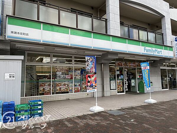 関西スーパーセルバ店 徒歩3分。 220m