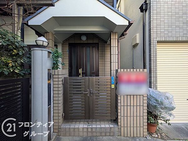 念願のマイホーム購入をお手伝いいたします