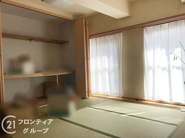 和室