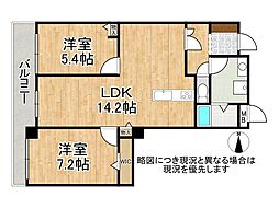 グラン・フェルティ本山 2LDKの間取図画像
