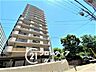 外観：多様化する住まいのお悩みを当社へお気軽にご相談下さい