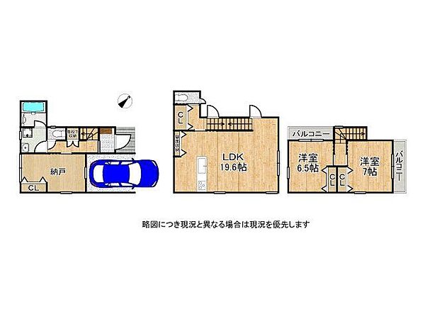 間取り：328000601959