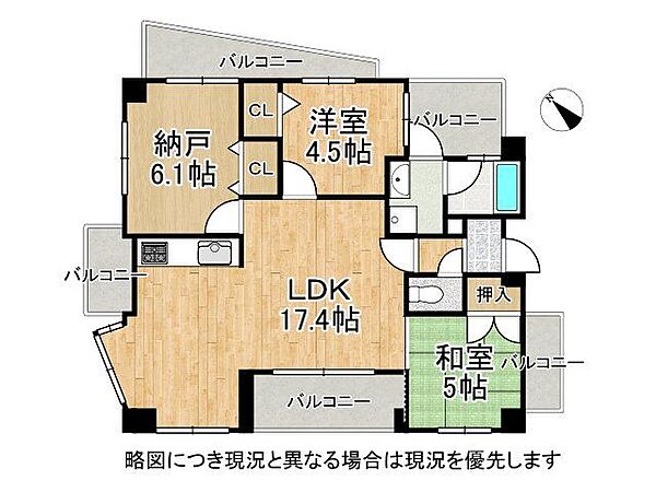 間取り：328000602719