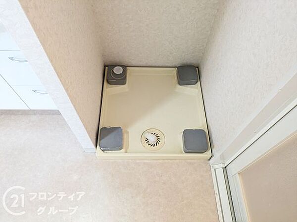 家賃とローンの支払い比較相談も随時受付中！
