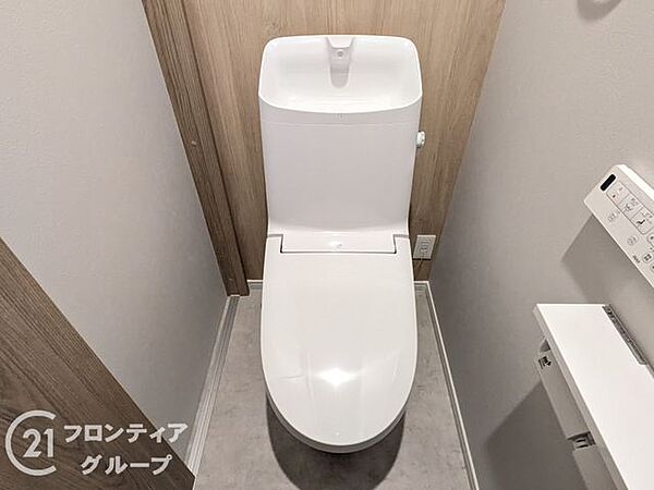 トイレを拡大表示