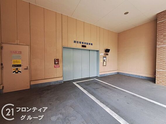 念願のマイホー...